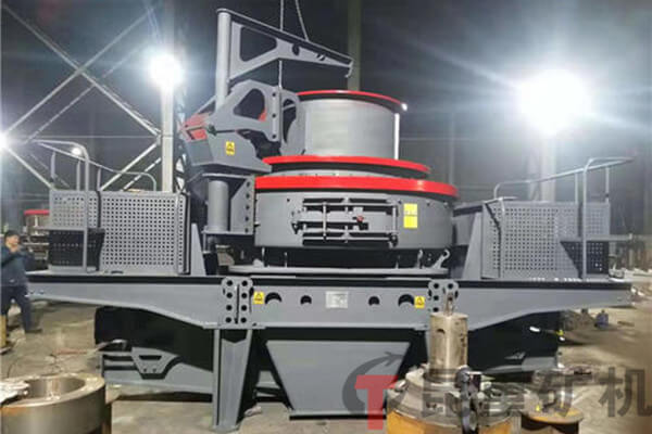 6X系列VSI制砂機1263